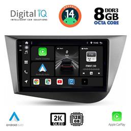 Digital IQ Ηχοσύστημα Seat Leon 2005-2012 με Bluetooth, USB, GPS