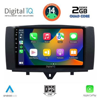 Digital IQ Ηχοσύστημα Smart ForTwo 2010-2015 με Bluetooth, USB, GPS