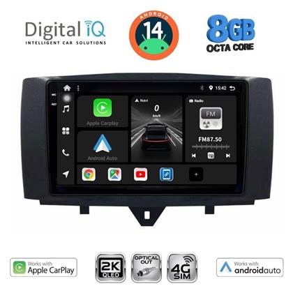 Digital IQ Ηχοσύστημα Smart ForTwo 2010-2015 με Bluetooth, USB & GPS