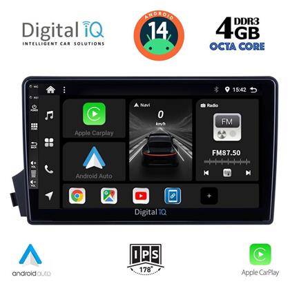 Digital IQ Ηχοσύστημα Ssangyong Kyron 2006-2015 με Bluetooth, USB, GPS