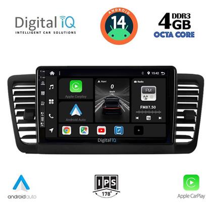 Digital IQ Ηχοσύστημα Subaru Legacy / Outback 2002-2008 με Bluetooth, USB, GPS