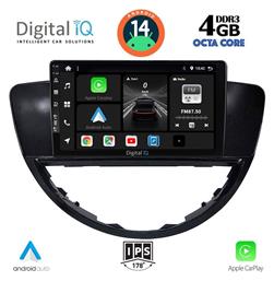 Digital IQ Ηχοσύστημα Subaru Tribeca 2007-2014 με Bluetooth, USB, GPS