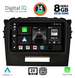 Digital IQ Ηχοσύστημα Suzuki Vitara 2016-2022 με Bluetooth, USB, GPS