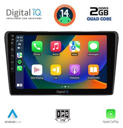 Digital IQ Ηχοσύστημα Toyota Avensis 2003-2009 με Bluetooth, USB, GPS