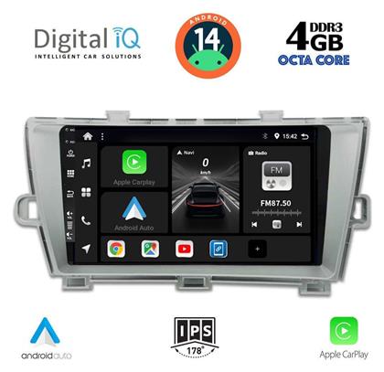 Digital IQ Ηχοσύστημα Toyota Prius 2009-2015 με Bluetooth, USB, GPS