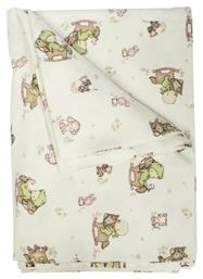 Dimcol Πάνα Αγκαλιάς 80x80cm