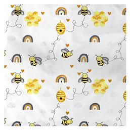 Dimcol Πάνα Αγκαλιάς 80x80cm