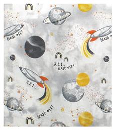 Dimcol Πάνα Αγκαλιάς 80x80cm