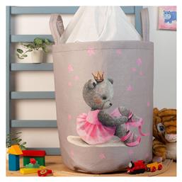 Dimcol Παιδικό Καλάθι Αποθήκευσης