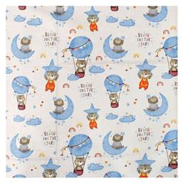 Dimcol Reach the Stars Πάνα Αγκαλιάς Χασέ Μπλε 80x80εκ.