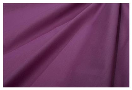 Dimcol Σελτεδάκι Χασέ Dark Magenta 80x80εκ.