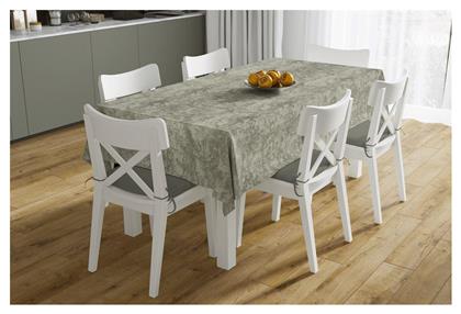 Dimcol Σετ 2τμχ Panama Shadow Αλέκιαστο