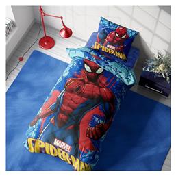 Dimcol Σετ Μονά Electric Blue 160x240cm