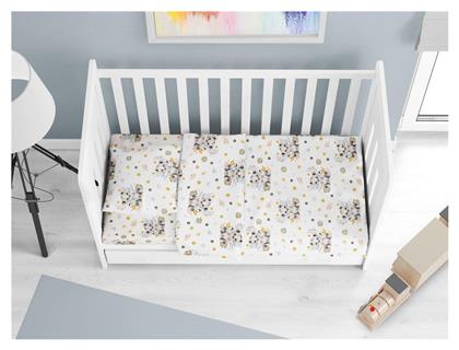 Dimcol Βρεφική Παπλωματοθήκη Γκρι 120x160εκ.