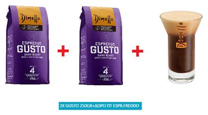 Dimello Καφές Espresso Gusto με Άρωμα με Δώρο Ποτήρι Freddo 2x250gr Κωδικός: 34908995 από το ΑΒ Βασιλόπουλος