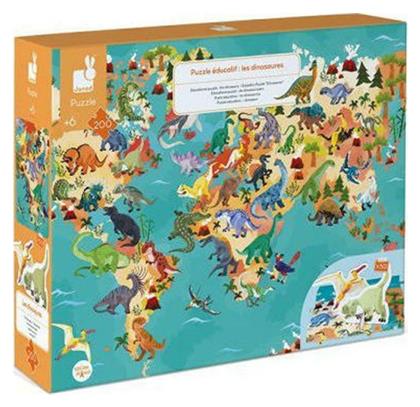 Dinosaurs 200pcs (J02679) Janod από το Εκδόσεις Ψυχογιός