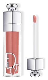 Dior Addict Lip Maximizer Lip Gloss 038 Rose Nude Lip Plumping 6ml