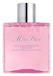 Dior Αφρόλουτρο σε Gel 175ml