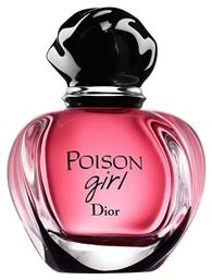 Dior Poison Girl