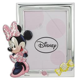 Disney Κορνίζα Ασημένια Minnie Mouse 13x18cm