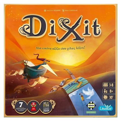 Dixit (Νέα Έκδοση) 8+ Ετών Kaissa