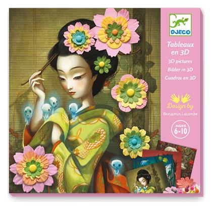 Djeco Παιδική Χειροτεχνία για Παιδιά 6+ Ετών