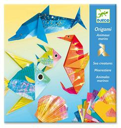 Djeco Sea Creatures Origami από το EasyU