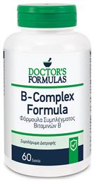 Doctor's Formulas B-Complex Formula Βιταμίνη για Ενέργεια, Ενίσχυση του Ανοσοποιητικού & το Νευρικό Σύστημα 60 ταμπλέτες από το Pharm24