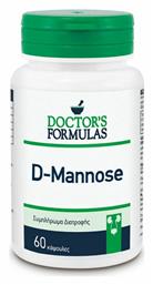 Doctor's Formulas D-Mannose 30 κάψουλες από το Pharm24