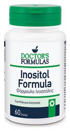 Doctor's Formulas Inositol 2000mg Ειδικό Συμπλήρωμα Διατροφής 60 ταμπλέτες από το Pharm24