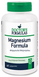 Doctor's Formulas Magnesium Formula 60 κάψουλες από το Pharm24