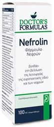 Doctor's Formulas Nefrolin 100ml