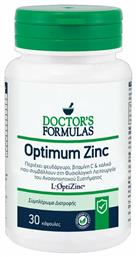 Doctor's Formulas Optimum Zinc 30 κάψουλες από το Pharm24