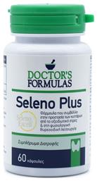 Doctor's Formulas Seleno Plus 60 κάψουλες από το Pharm24