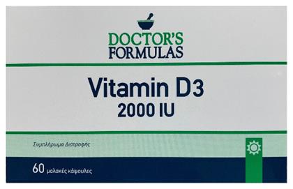 Doctor's Formulas Vitamin D3 Βιταμίνη για Ανοσοποιητικό 2000iu 60 κάψουλες από το Pharm24