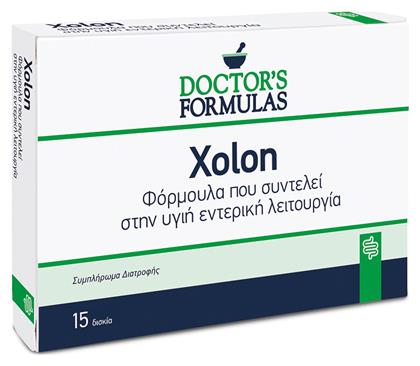 Doctor's Formulas Xolon με Προβιοτικά και Πρεβιοτικά 750mg 15 κάψουλες από το Pharm24