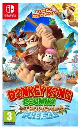 Donkey Kong Country Tropical Freeze