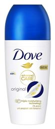 Dove Advanced Care Original Αποσμητικό 48h σε Roll-On 50ml