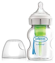 Dr. Brown's Γυάλινο με Θηλή Σιλικόνης για 0+ μηνών 150ml