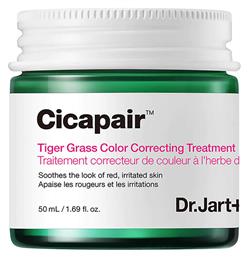 Dr. Jart+ Cicapair Tiger Grass Αναπλαστική Κρέμα 50ml