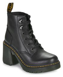 Dr. Martens Αρβυλάκια Μαύρα 27613001