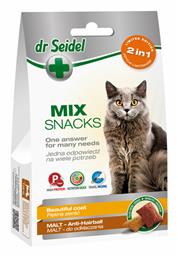 dr Seidel Mix 2in1 Antihairball & Beautiful Coat Snacks Cats Λιχουδιές Σνακ για Γάτα 50gr