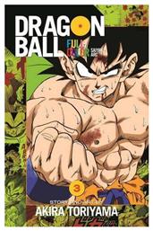 Dragon Ball Full Color Saiyan Arc Vol. 03