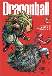 Dragon Ball, Vol. 14 (3-in-1) από το Public