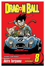 Dragon Ball, Vol. 8 Vol. 8