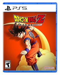 Dragonball Z: Kakarot (Γαλλικό Εξώφυλλο)