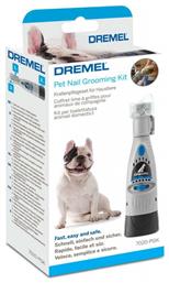 Dremel Λίμα Σκύλου Γκρι