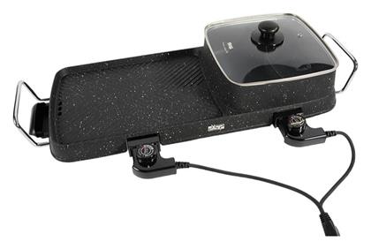 DSP Επιτραπέζια Εστία Εμαγιέ Διπλή Μαύρη