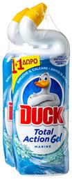 Duck Total Action Gel Καθαρισμού Λεκάνης με Άρωμα Marine 2x750ml