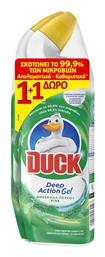 Duck Total Action Gel Καθαρισμού Λεκάνης με Άρωμα Πεύκο 2x750ml